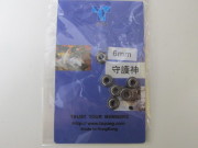 SHS製6ミリメタル軸受新品