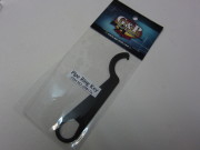G&P　ストックパイプリングKEY新品
