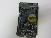 ベアリングバイオ 0.25gBB 1,300発