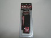 東京マルイ製ニッケル水素ミニバッテリー新品