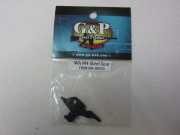 G&P製　WA　スチールシアー新品