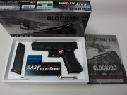 東京マルイグロック18C ガスブローバック新品