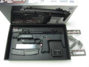 東京マルイMP7A1ガスブローバック新品