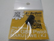 A+チャンバーパッキン新品マルイGBB用2