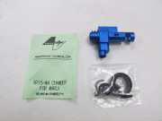 プロウィン製M4系アルミCNC削り出しチャンバー新品