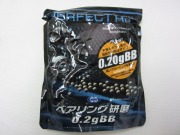 ベアリング研磨 0.2gBB 3.200発