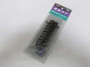 東京マルイG36C用 サイドサポートレイルセット新品