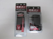 東京マルイ製ニッケル水素ミニバッテリー、充電器新品
