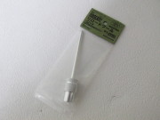 CAW　リロードツール・ロッドでかバルブ用 新品