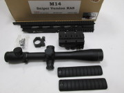 G&P製東京マルイスナイパータイプM14RASKIT新品
