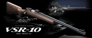 東京マルイVSR-10 リアルショックバージョン 新品