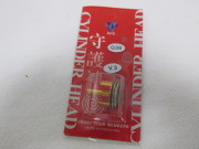 SHS製　シリンダーヘッドＶＥＲ3 G36新品