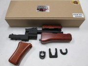 G&P製　マルイAK47S用リアルウッドコンバーションKIT新品