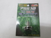 ライラクス製　PSS10 エアシールダンパーシリンダーヘッド新品