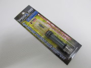 ライラクス製　PSSL96 ハイプレッシャーピストン新品