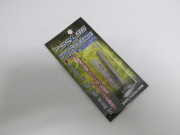 ライラクス製　PSSL96 スプリングガイド新品