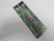 ライラクス製シリンダーオープナー PSSシリーズ全機種対応新品
