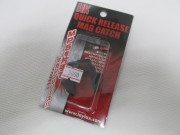 ライラクス製クイックリリースマグキャッチ新品