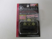ライラクス製マルイ 電動フィクスド ハードピストンプラス新品