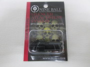 ライラクス製マルイ MP7A1 サイレンサーアタッチメント新品