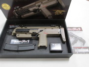 東京マルイMP7A1ガスブローバックTAN新品