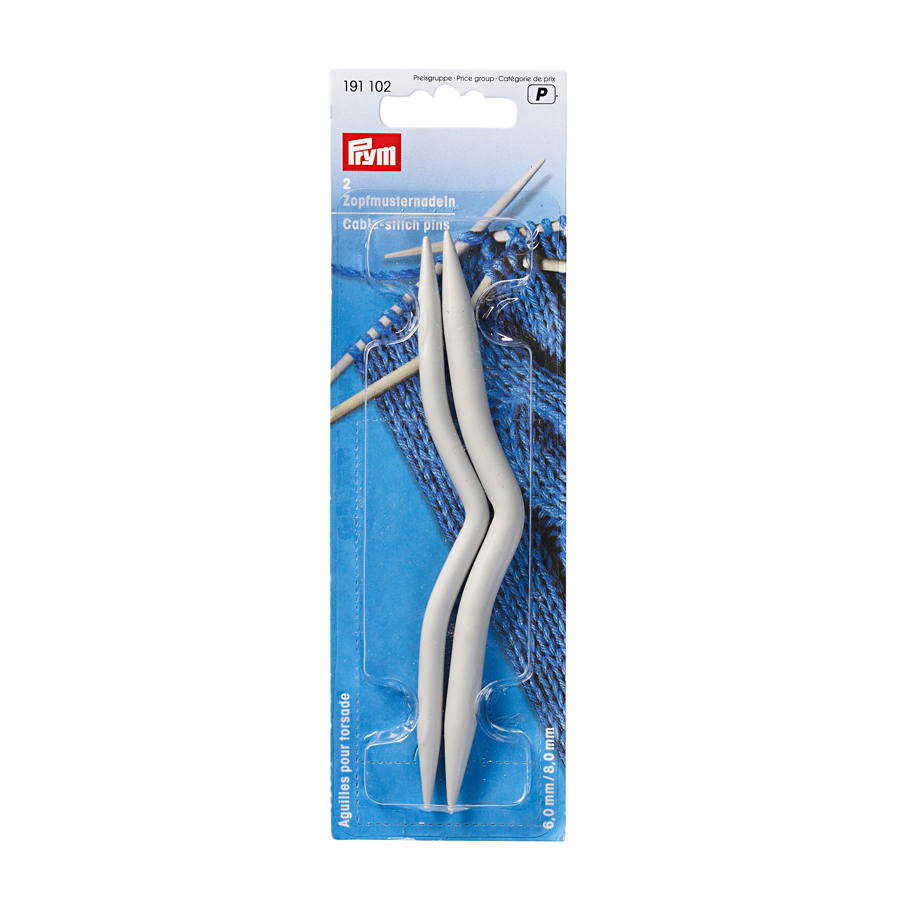 《Prym》プリム・縄編み針　6.0mm/8.0mm各1本入りセット　 アルミ製　編み針　あみ針　なわあみ針 　縄編み模様の作成に♪　ソックヤーン