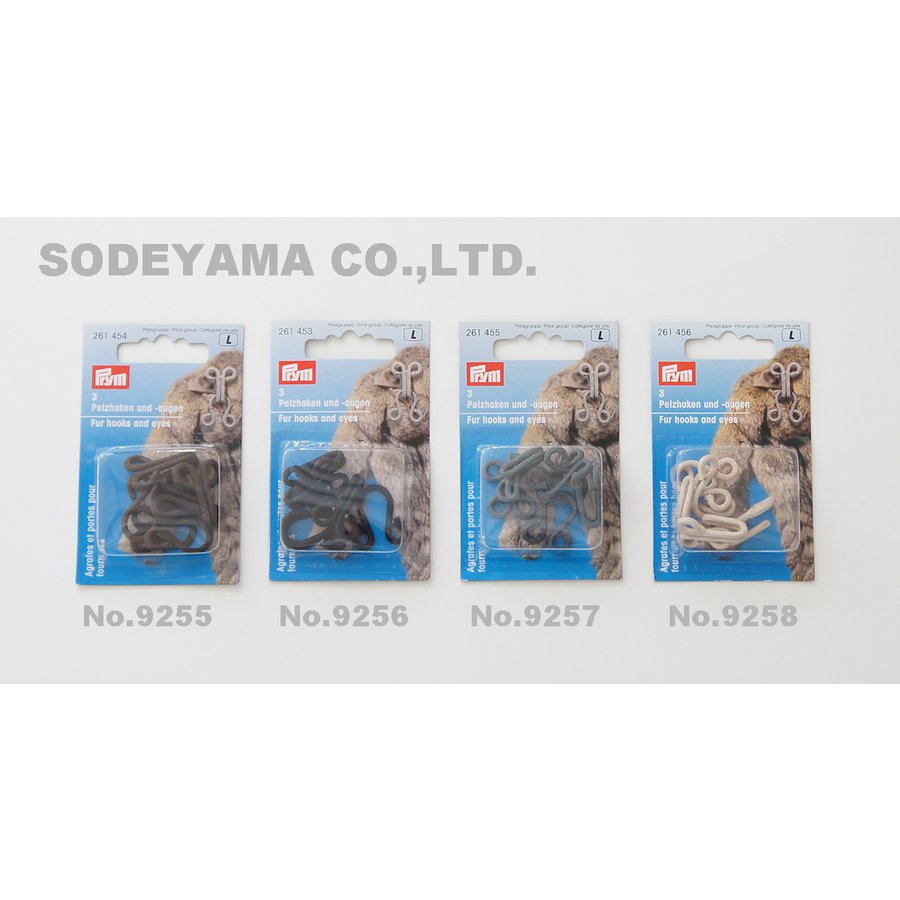 《Prym》プリム・ファーフック（ブラック・ブラウン・グレー・ベージュ）4色展開