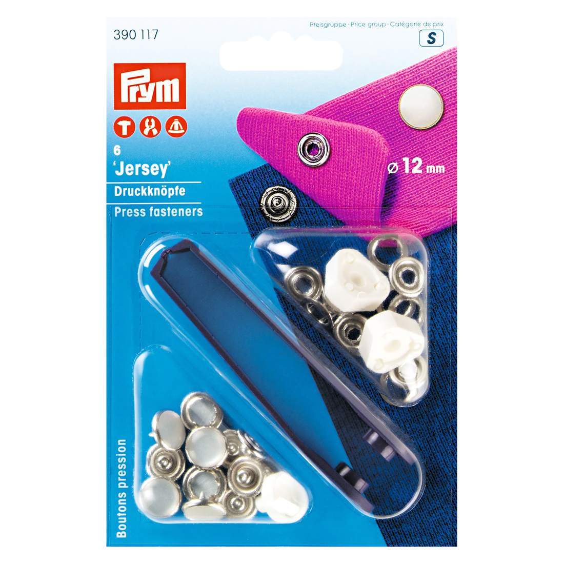 《Prym》プリム　スナップ　ジャージー・キャップ・フェイクパール 　径12ｍｍ/6セット入キット付　 　アメリカンホック　ぼたん　ボタン取り付けキット　390117
