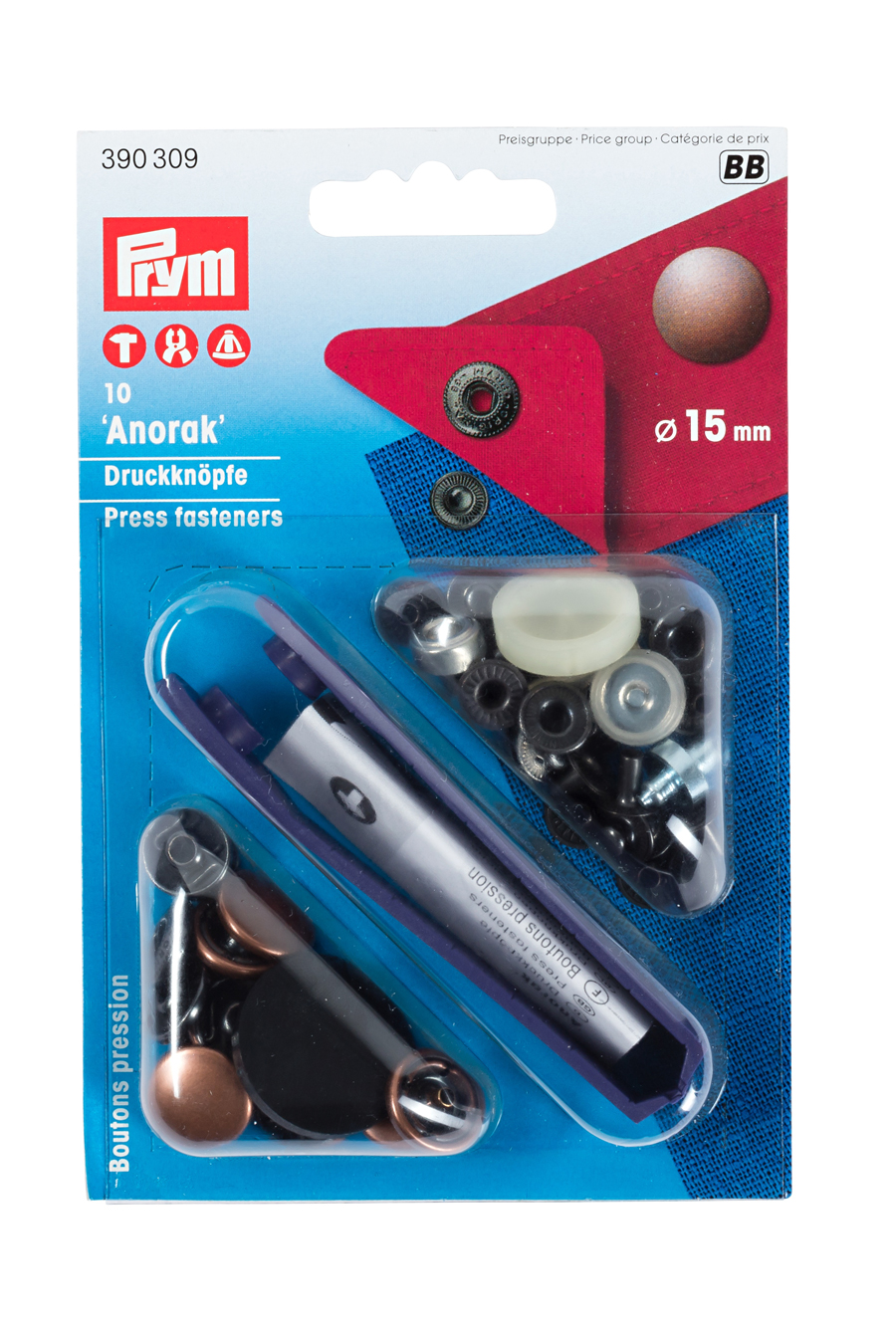 《Prym》プリム　スナップ　アノラック 　径15ｍｍ/10セット入キット付　オールドカッパー　 ナイロン地・レインウェアやバッグ・カバンにもオススメ