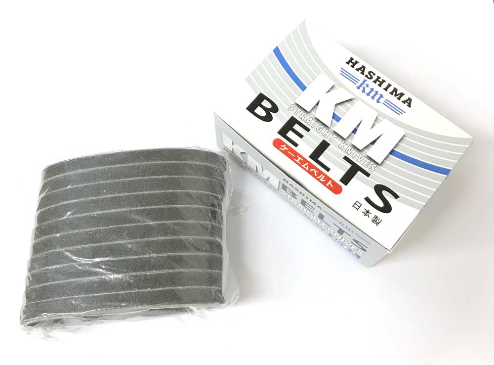 KM　ケーエム　裁断機AU用研磨ベルト　立刃用ベルト　※3種有・個別販売（80番/100番/120番）　ケーエムベルト機　1箱30本入　青箱　SHARPENING BELT