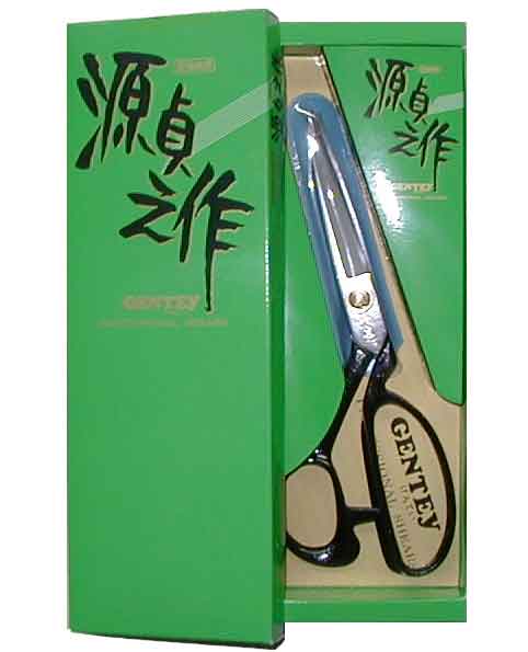 源貞之作カーブバサミ