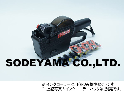 BLITZ ブリッツ　ハンドラベラー　モデル　K8P