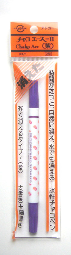 チャコエース2 紫　 自然に消える2～14日間 太芯・細芯のツインタイプ A-1