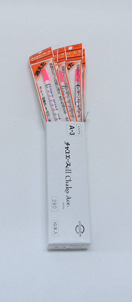 チャコエース2 ピンク　10本