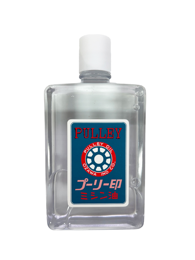 【※箱売り12本入※　まとめ買い特価】プーリー印ミシン油・350cc　バリカン油　ノズル付　メンテナンスオイル　クリーニング　洗浄　ミシンオイル　ミシン油　工業用　職業用　家庭用　プーリーオイル　オザワ工業　ハサミ　理容・美容品のメンテナンス