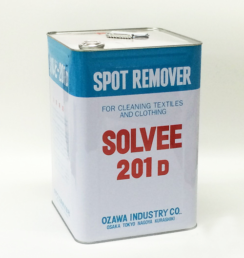 業務用染み抜き液 ソルビー201D　 日本製　16L