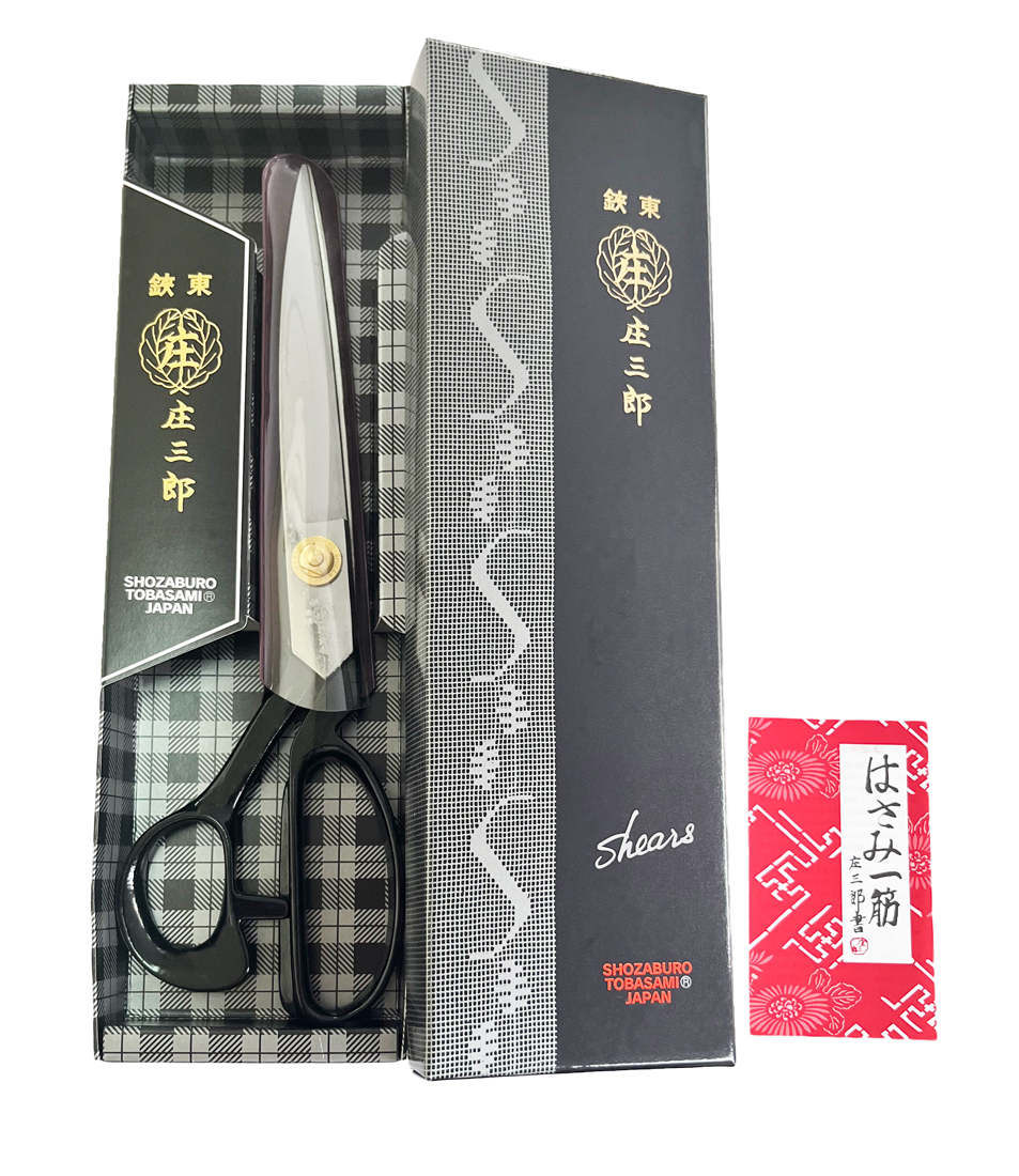 【※在庫限り！※】庄三郎作・280mm　SHOZABURO TOBASAMI　裁ちばさみ　高級ハサミ　ラシャ切　A-280（28cm）