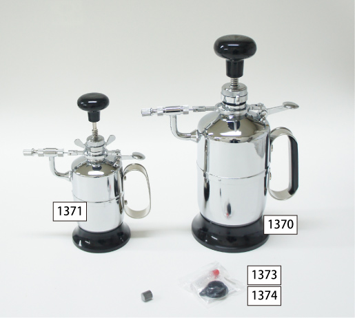 1370-1371 ダリヤスプレー各種