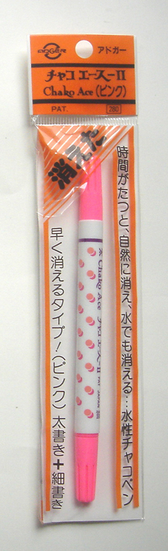 5810 チャコエース2ピンク自然に消える1～7日間太芯・細芯のツインタイプA-3