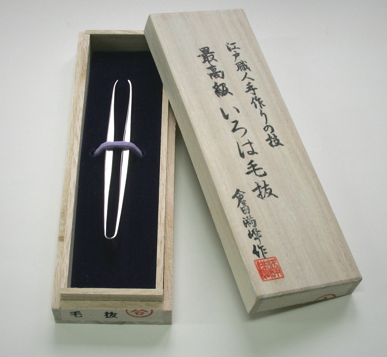 6737 いろは毛抜90mm鏡面仕上げ・ミラー仕上げ全長90mm18.8ステンレス糸抜・糸ぬき