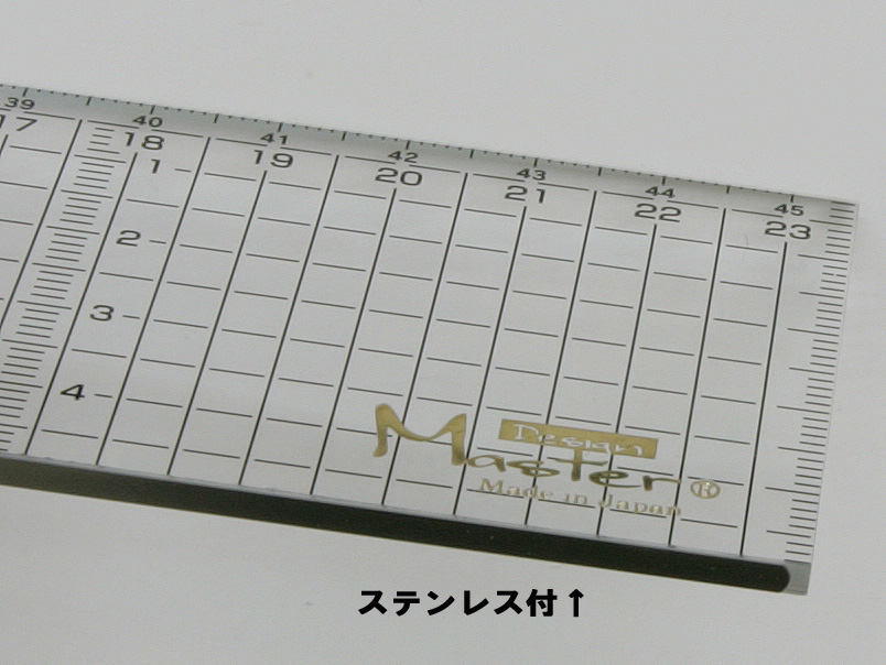 2631 方眼カッター定規ステンエッジ付・45cm(450x50x3mm)黒目盛りDESIGNMASTER