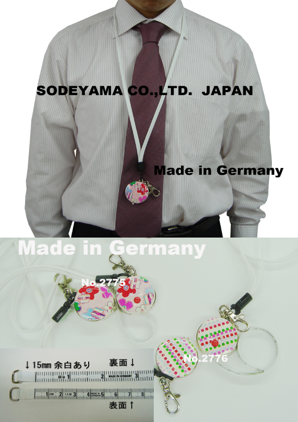 2775 ヘキストマスhoechstmassネックホルダーメジャーパステルカラーフラワー