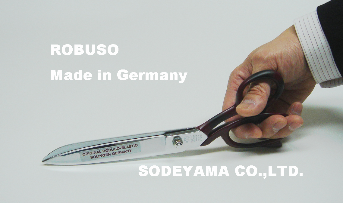 ロブソ スペシャル 裁ちばさみ240mm 9インチ Robuso Solingen Special Scissors 240mm 9 ナット中心から刃先まで135ミリ 重量約250g クラフト フォワード アパレル手芸のプロ用具