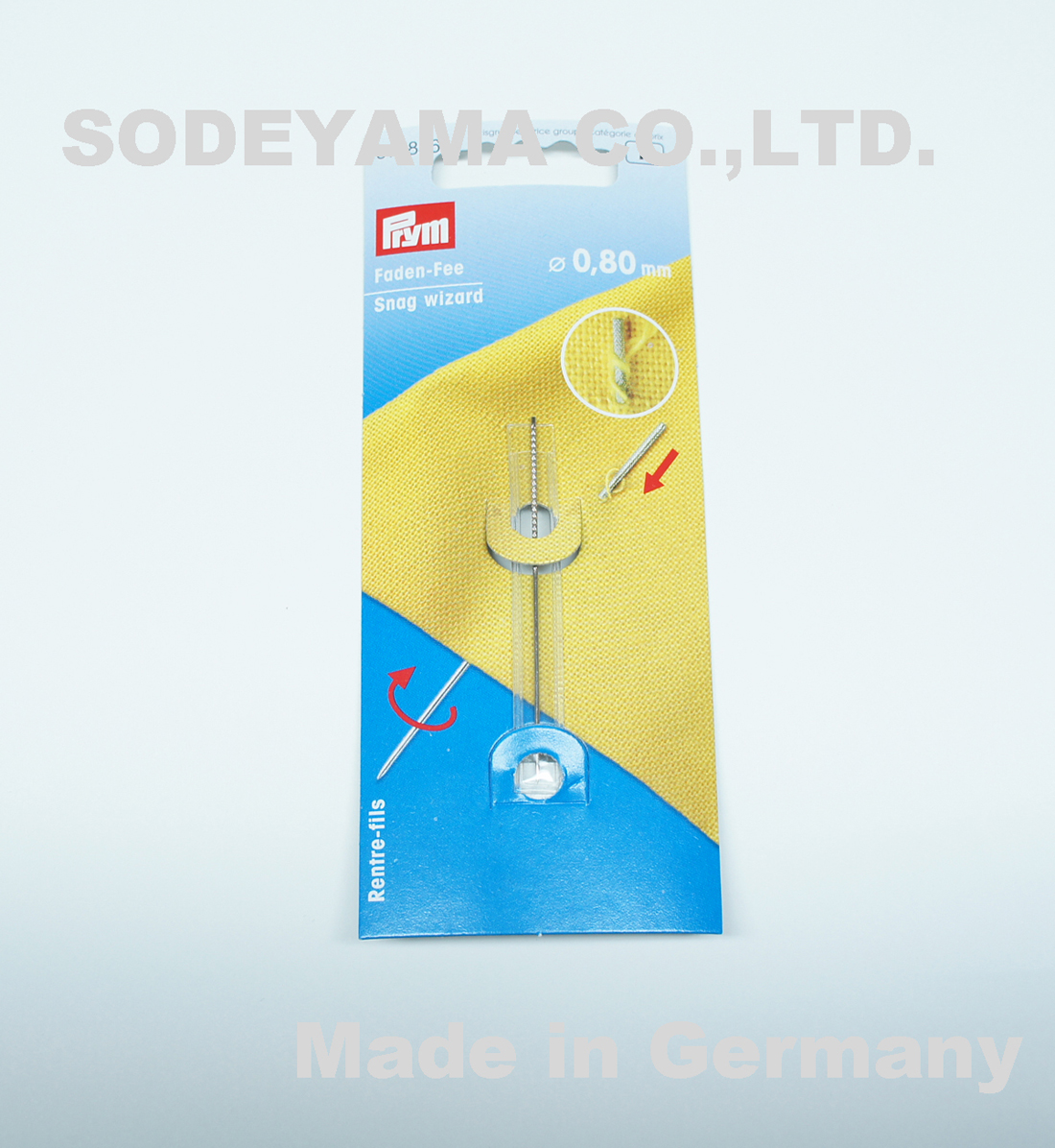 6783 生地補修針修正針ドイツ製