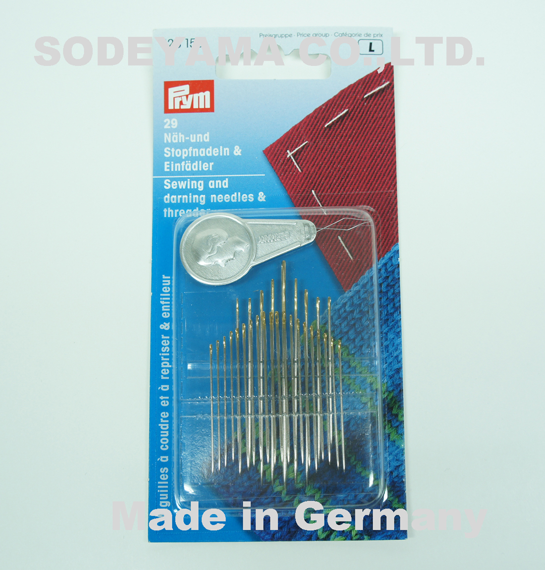 6784 ドイツ・ソーイング・ダーニンング針各種ドイツ製29本＆糸通し付
