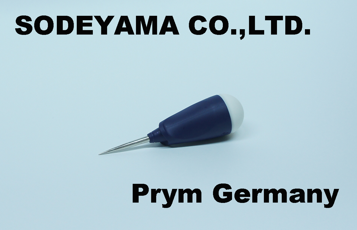 6758 ドイツクジリ目打ち全長120mm糸ほどき穴あけ