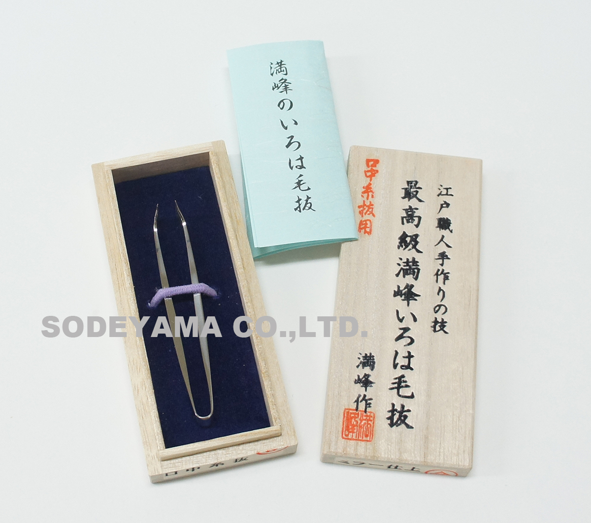 6739 いろは口中毛抜80mm鏡面仕上げ・ミラー仕上げ全長80mm18.8mmステンレス糸抜・糸ぬき