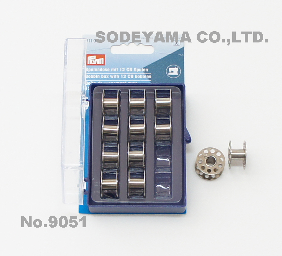 9051 《Prym》プリムドイツ・ボビン・スチール（厚型）12個セット20.5mm（直径）×11.5mm（高さ）内径6.2mm