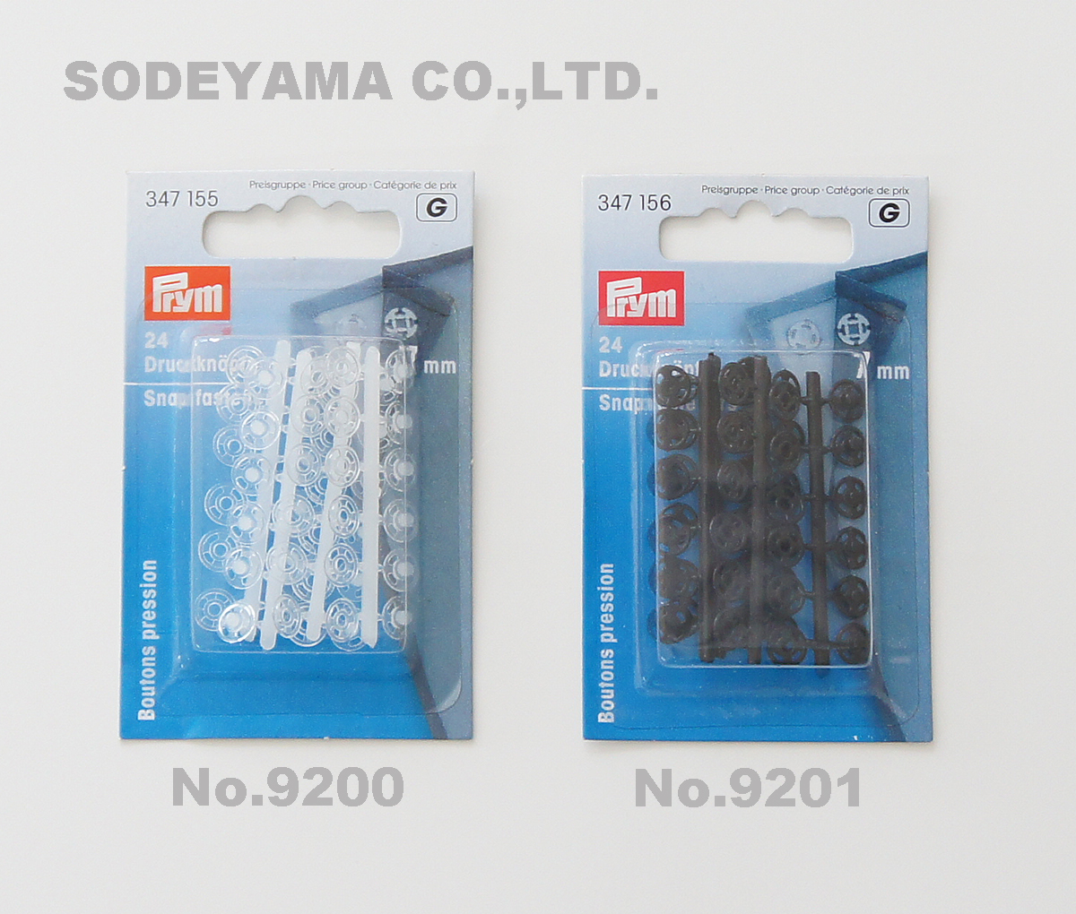 9200 《Prym》プリムプラスチックスナップボタン（プラスチックホック）（半透明白）丸型7mm／24セット入り