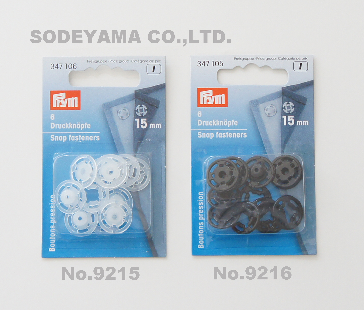 9215 《Prym》プリムプラスチックスナップボタン（プラスチックホック）（半透明白）丸型15mm／6セット入り